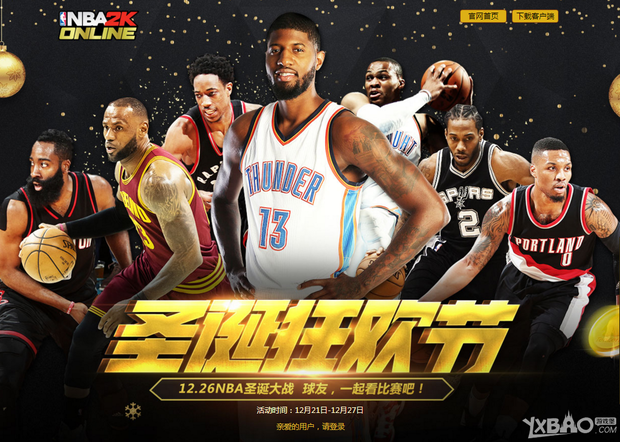 在任何时