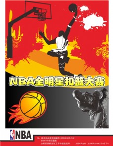 何珍视和经